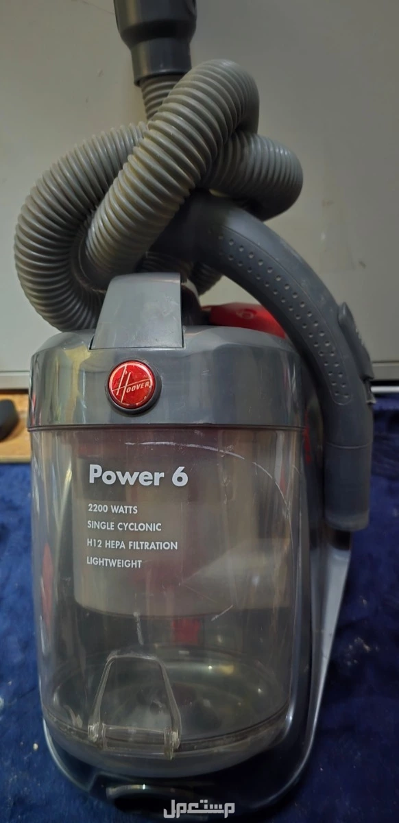 مكنسة هوفر كهربائية باور 6 2200 watt جميلة  ومن افضل المكانس الكهربائية في فئتها وتحتوي على قوة  شفط جبارة