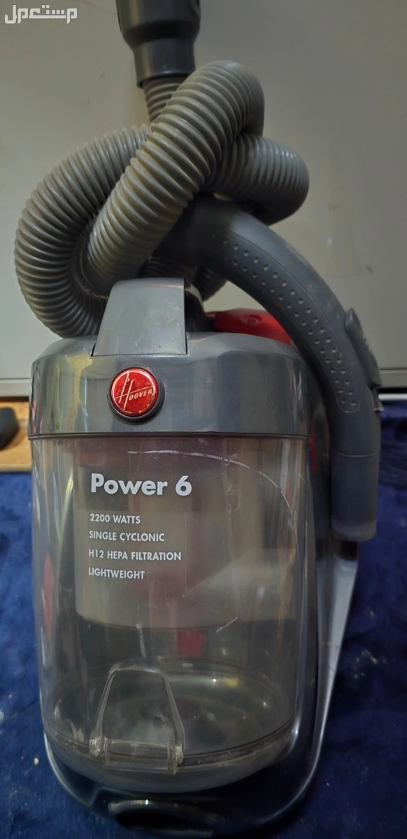 مكنسة هوفر كهربائية باور 6 2200 watt جميلة  ومن افضل المكانس الكهربائية في فئتها وتحتوي على قوة  شفط جبارة
