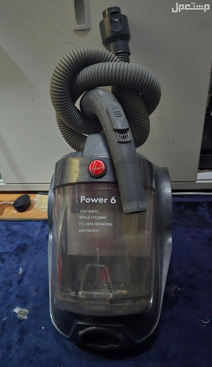 مكنسة هوفر كهربائية باور 6 2200 watt جميلة  ومن افضل المكانس الكهربائية في فئتها وتحتوي على قوة  شفط جبارة