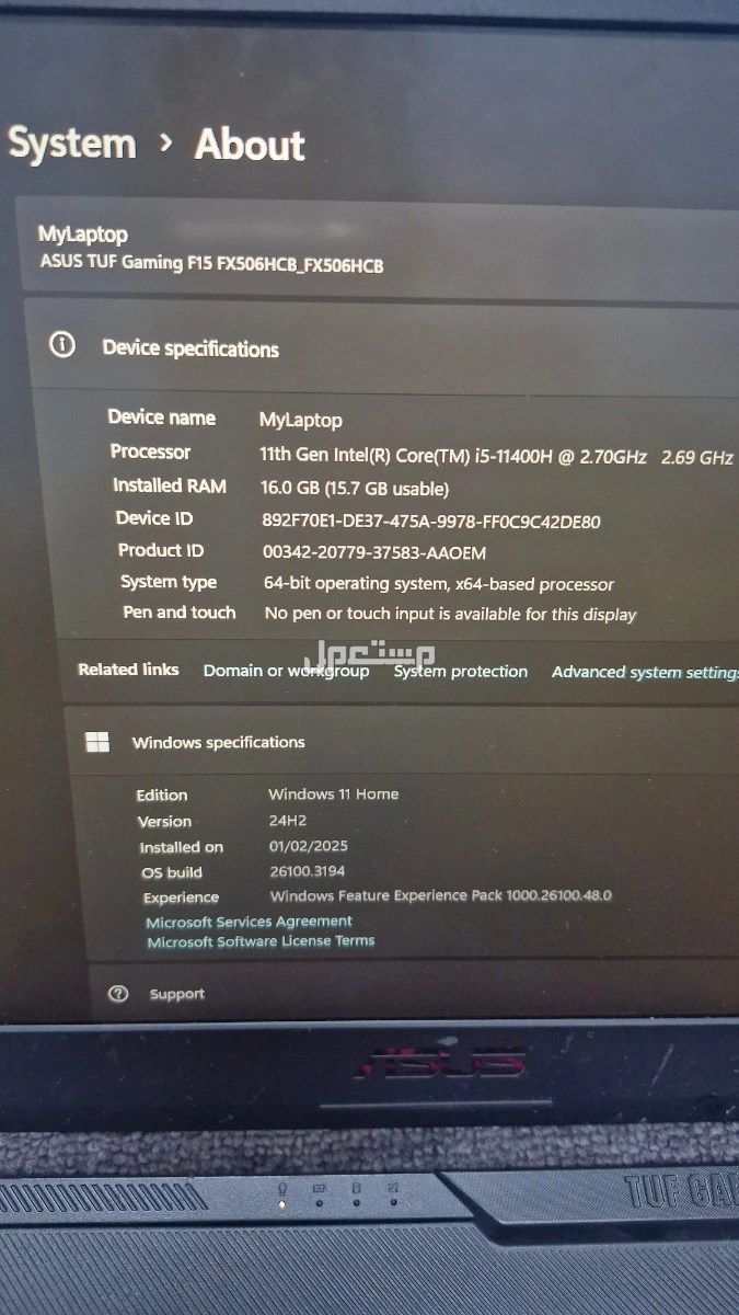 Asus Gaming Laptop  Asus brand in Al-Khobar at a price of 3500 SAR