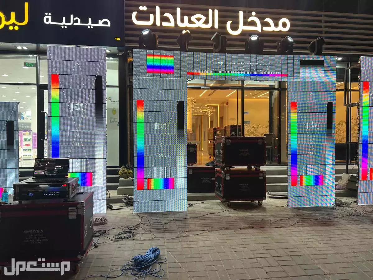 شاشات عملاقه جميع الاحجام والاشكال عاليه الدقه و اضاءات