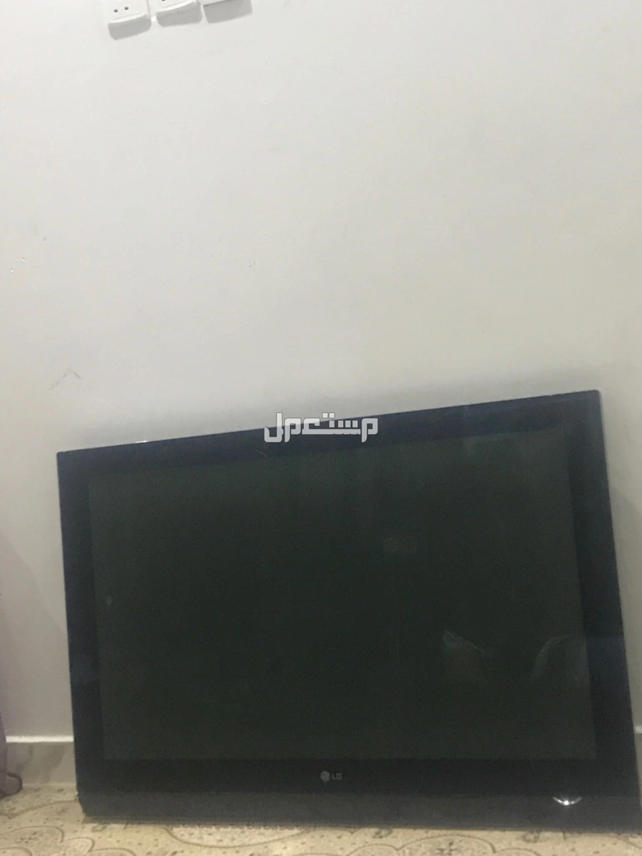 شاشه LG42 للبيع بسعر 300﷼ فقط في الرياضالماركه LG اليرموك  الصامل يدخل    العنوان اليرموك في الرياض بسعر 300 ريال سعودي300﷼