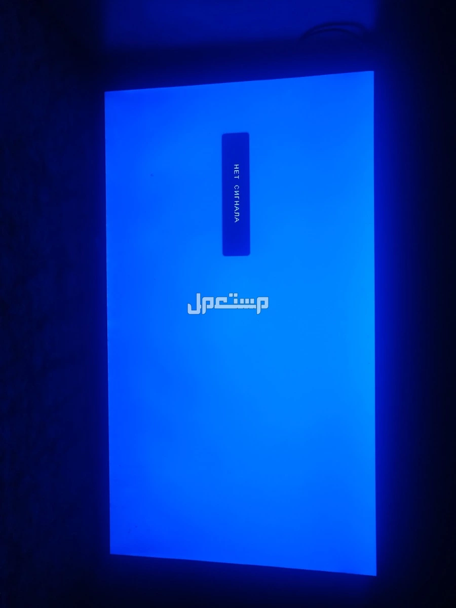 شاشة ugine للبيع في أبهــــا بسعر 300 ريال سعودي