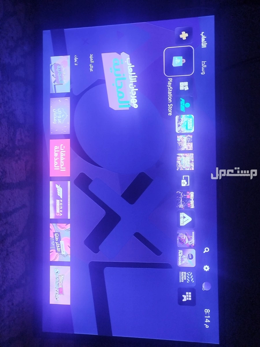 شاشة ugine للبيع في أبهــــا بسعر 300 ريال سعودي