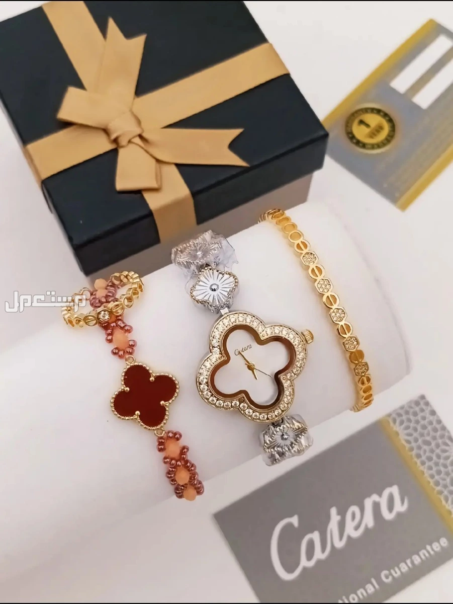 اطقم ساعات نسائيه ماركات عالميه متنوعه اسواره خيط فان اكليف درجه اولى توصيل مجاني في شرقيه وتوصيل لجميع مناطق المملكة شحن