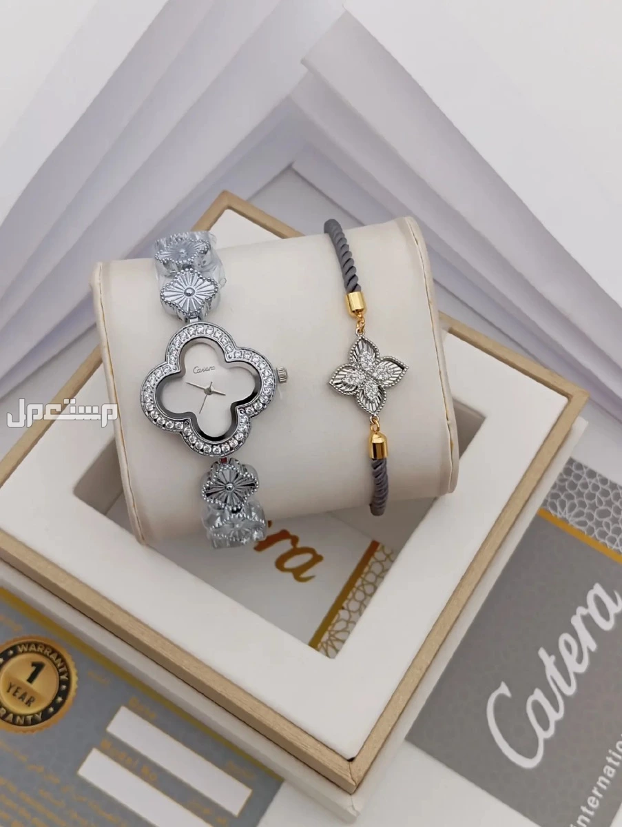 اطقم ساعات نسائيه ماركات عالميه متنوعه اسواره خيط فان اكليف درجه اولى توصيل مجاني في شرقيه وتوصيل لجميع مناطق المملكة شحن