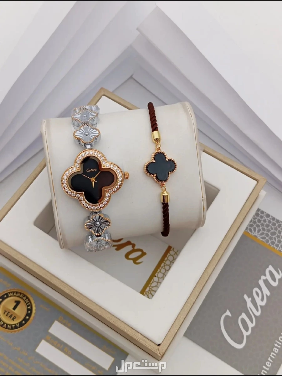 اطقم ساعات نسائيه ماركات عالميه متنوعه اسواره خيط فان اكليف درجه اولى توصيل مجاني في شرقيه وتوصيل لجميع مناطق المملكة شحن