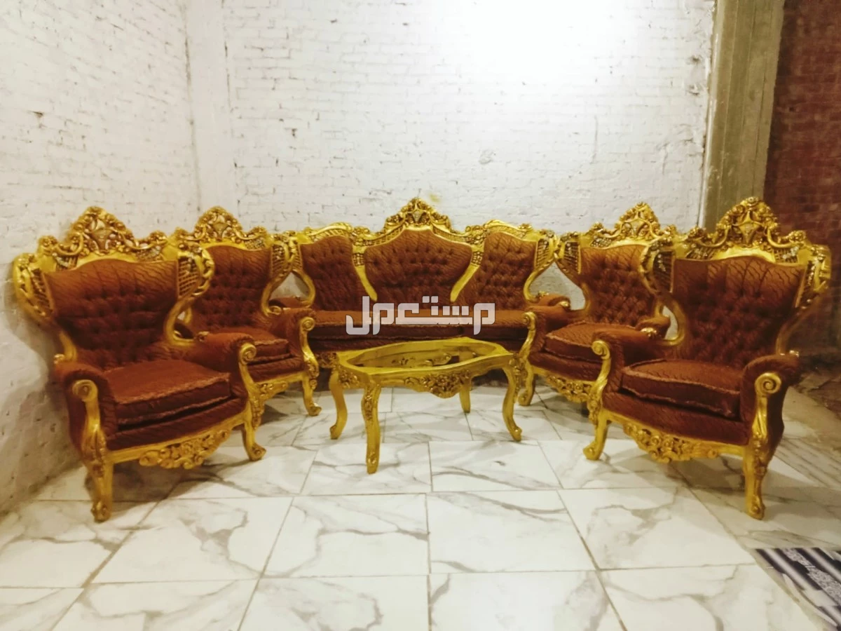 صالون ملوكي للبيع  في قسم ثان شبرا الخيمة بسعر 6500 جنيه مصري