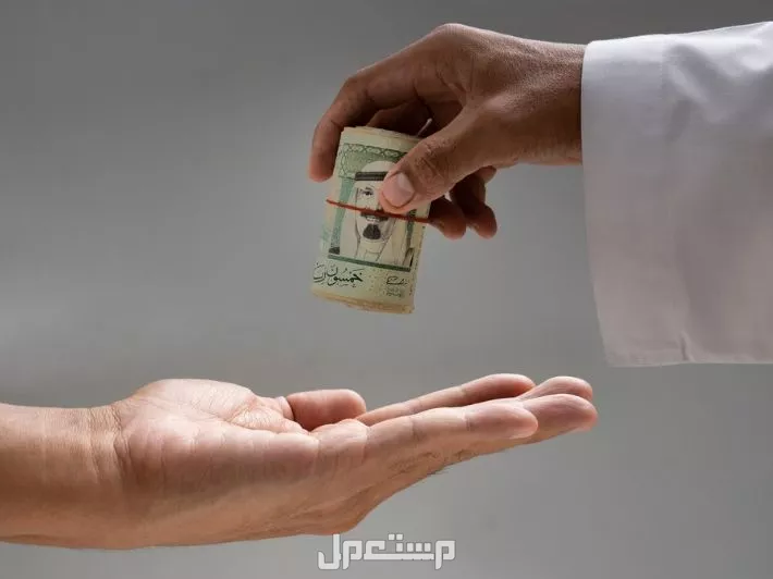 كيفية إخراج زكاة الفطر في السعودية إلكترونيًا ومقدارها لعام 1446-2025 الفئات المستحقة لزكاة الفطر في السعودية