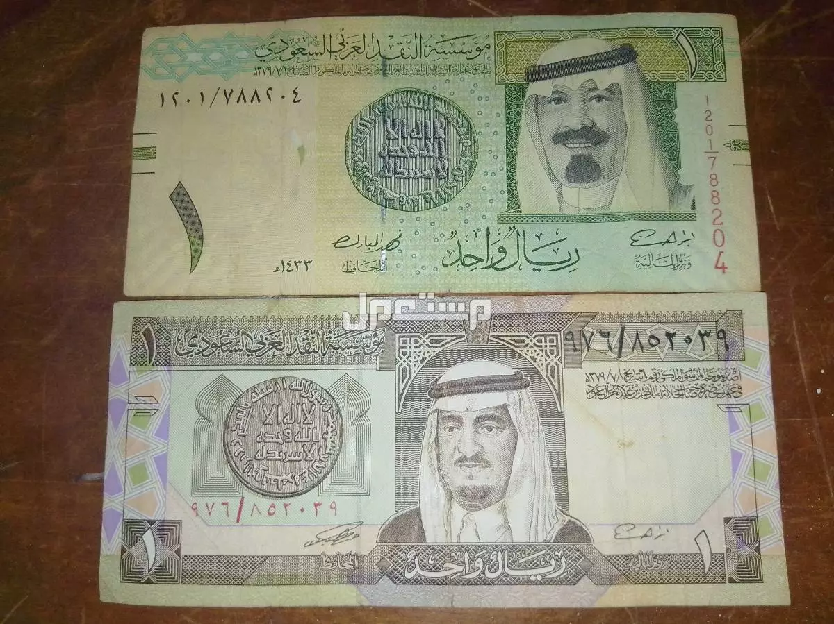 البيع على السوم وصل السوم 50 ريال