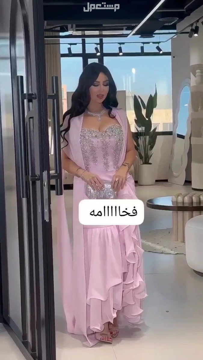 فساتين  متنوعه ترضي جميع الاذواق مصممه بأسلوب رائع وحديثه   كشخه واناقه وتميز اعياد مناسبات حفلات سهرات واعراس   المقاسات  S  M  L  XL  XXL  XXXL    شحن مجاني وسريع لجميع مدن المملكة وخدمة ت