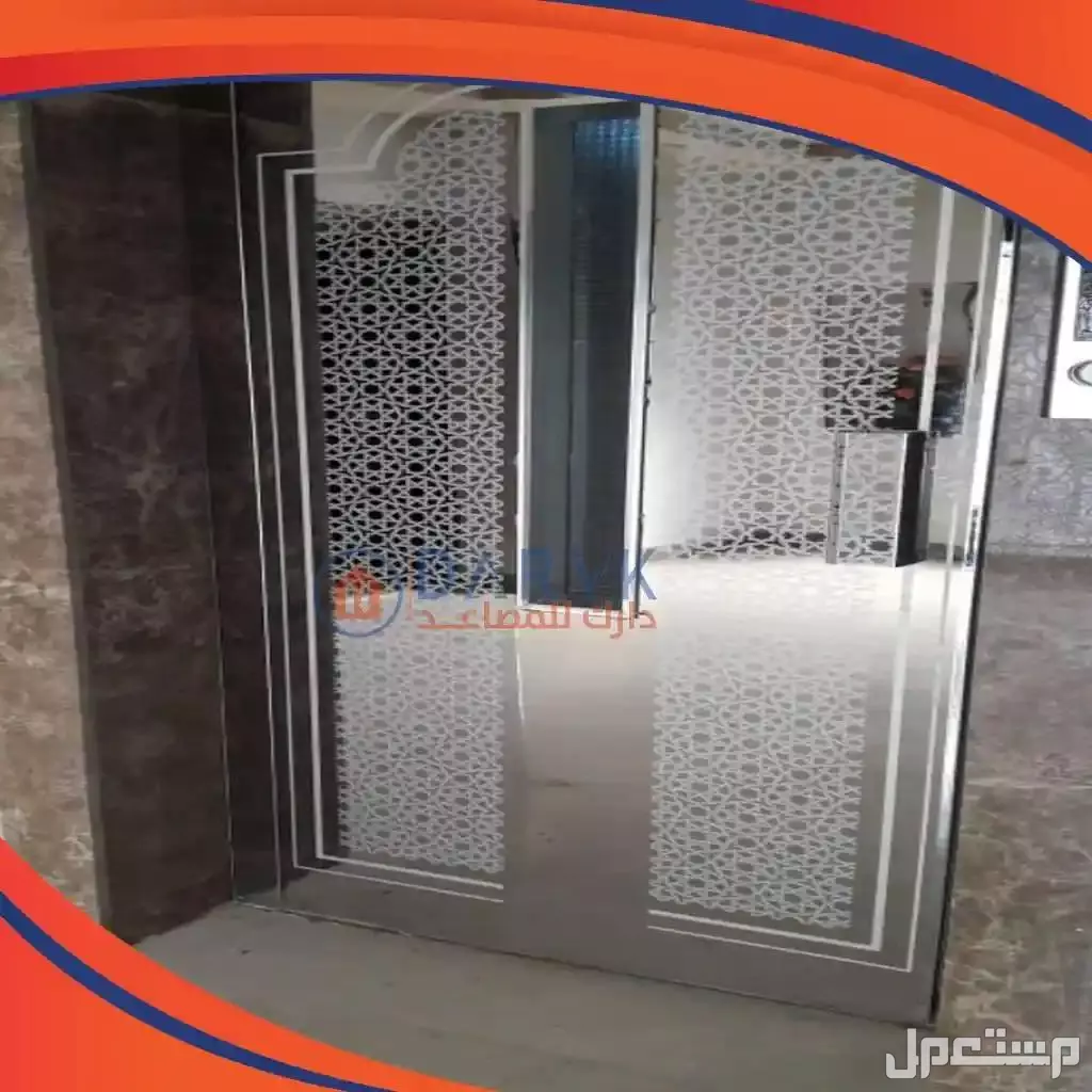 تركيب وصيانة المصاعد الحديدية في جدة أهمية تركيب المصاعد في الأبراج الحديدية ودورها في تحسين الأداء الوظيفي