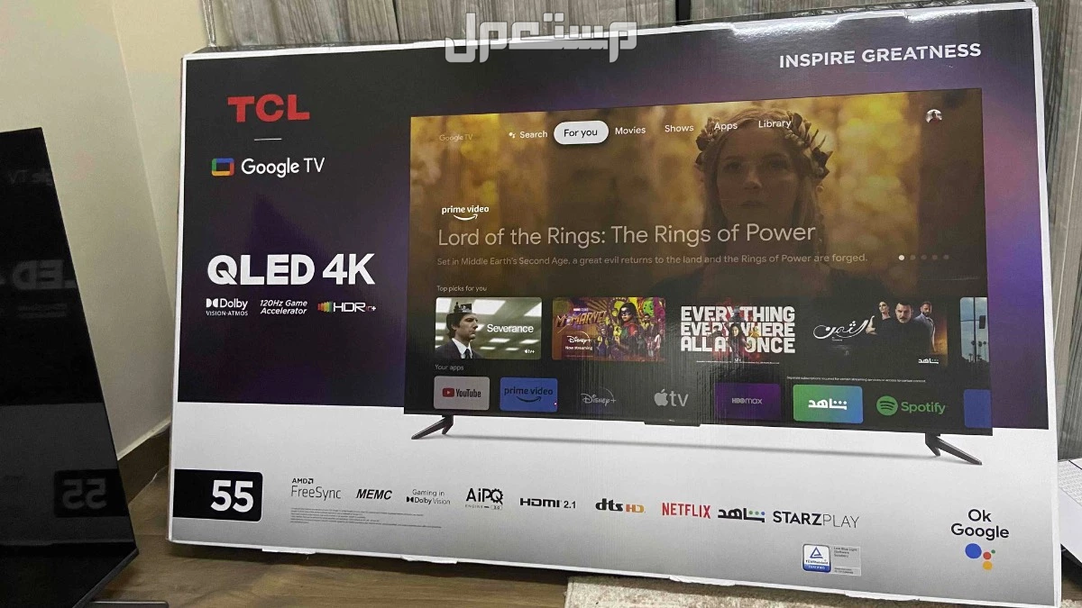 شاشة بوصه 55 في جدة بسعر 1500 ريال سعودي