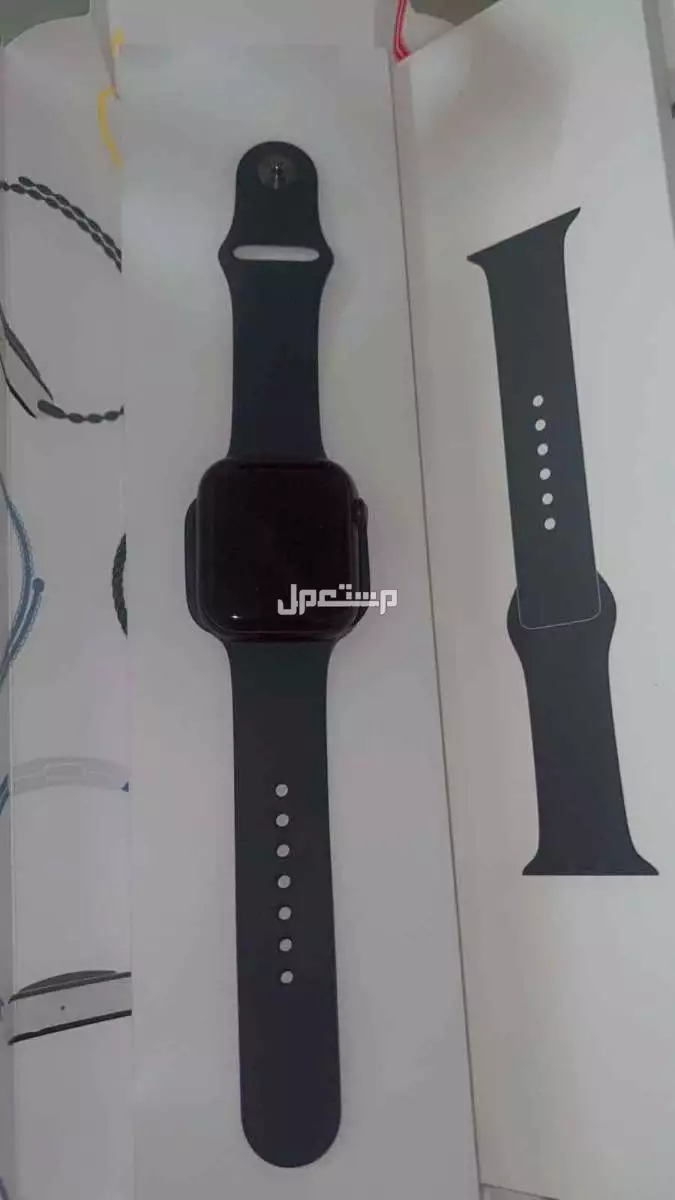ساعة ابل الجيل الثامن  في الرياض