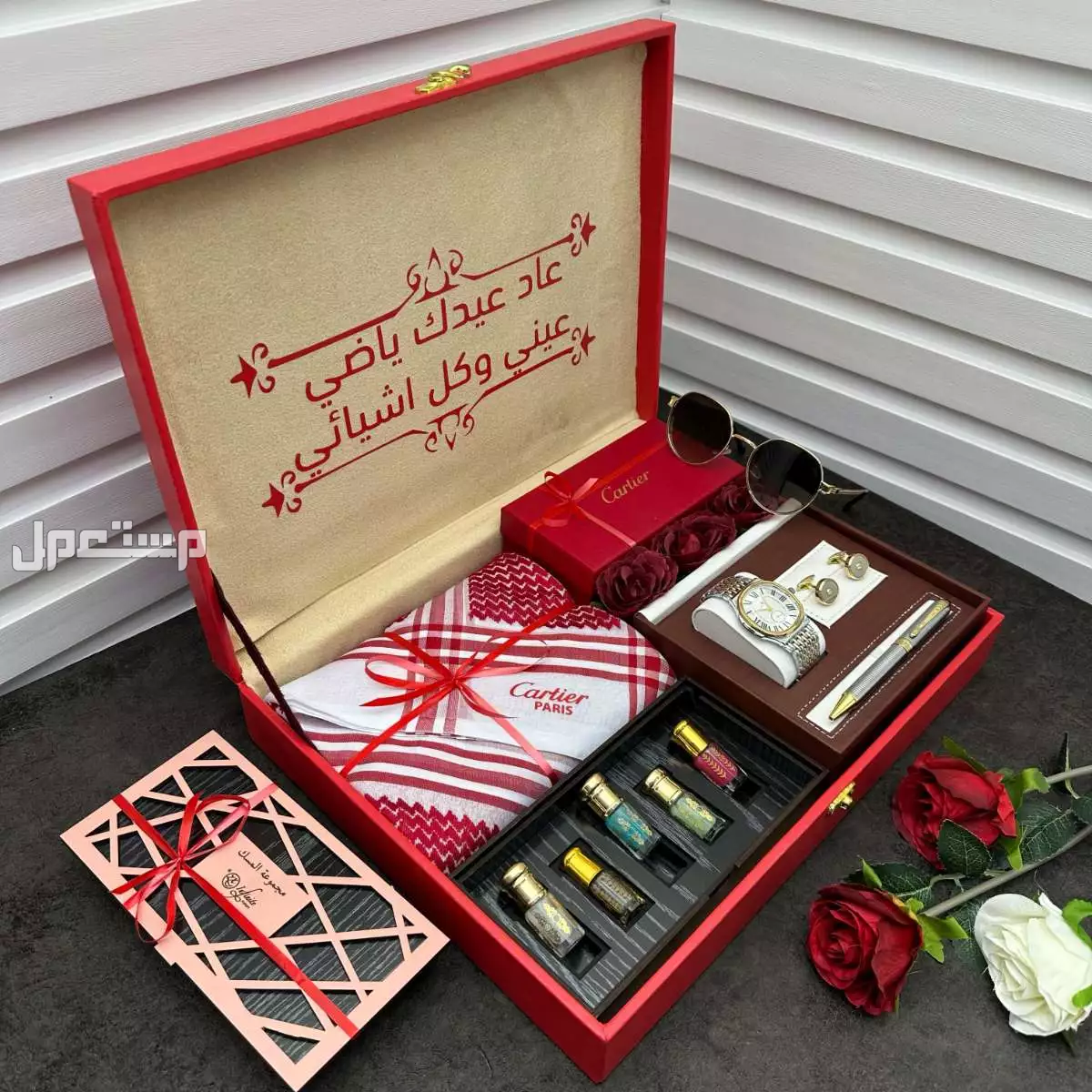 بكس رجالي مصنوع بكل حب يتكون من مجموعة فاخرة