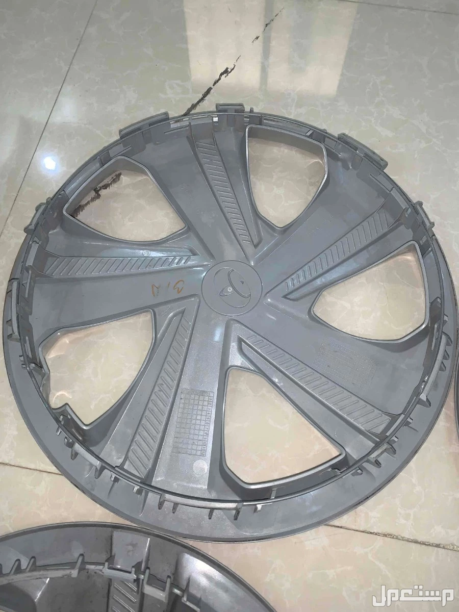 طيس يارس 2024 استخدام بسيط طقم كامل اصليه