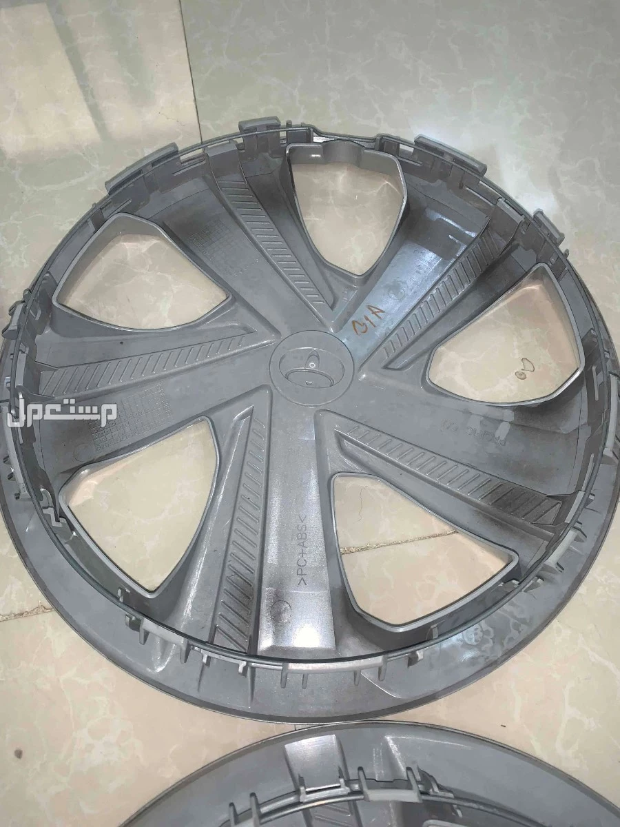 طيس يارس 2024 استخدام بسيط طقم كامل اصليه