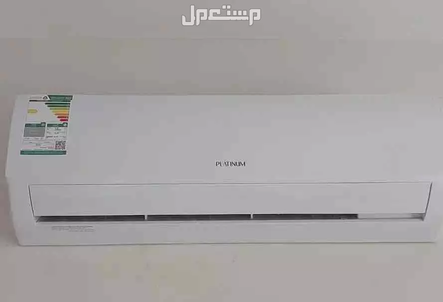 مكيف سبيليت لم يتم يستخدم في سكاكا