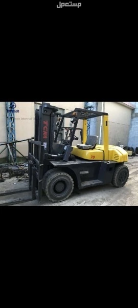 رافعه شوكيه فوركلفت Forklift  و3طن 5طن7طن10طن16 طن للايجار