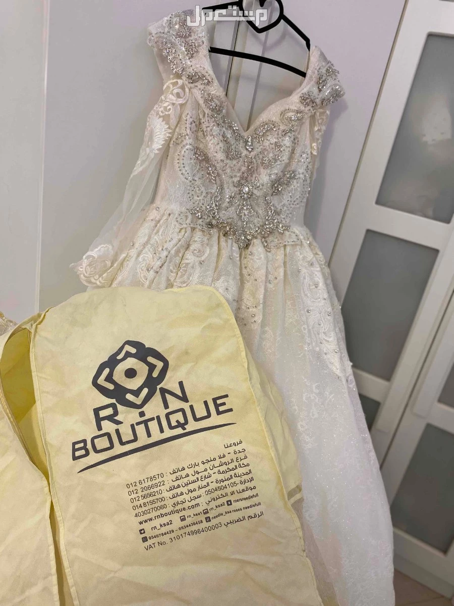 فستان زفاف من بوتيك RN بسعر 3000