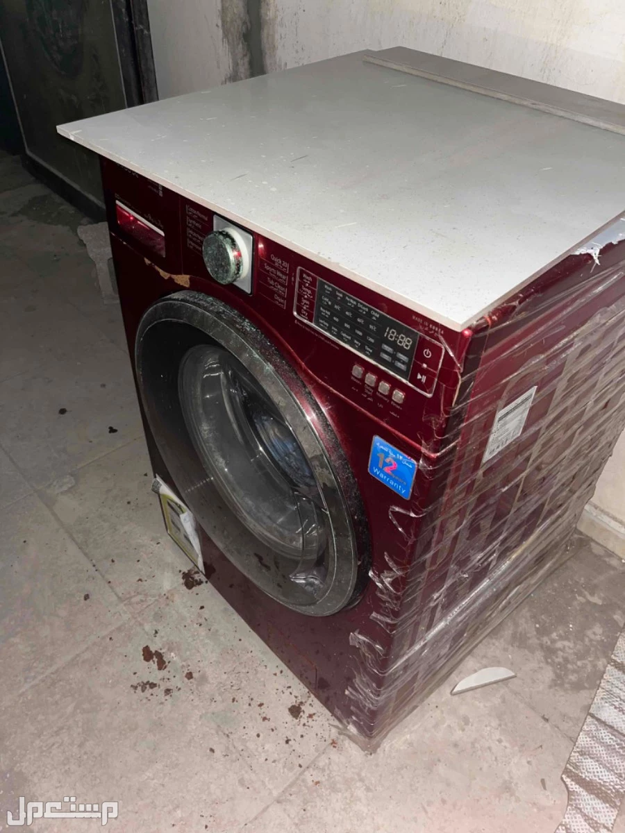 للبيغ ع غساله تماتيك دايو بسعر 500