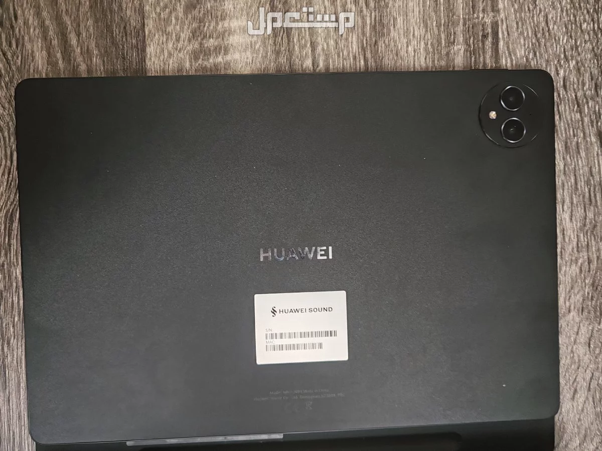هواوي ميت باد برو 12.2 بسعر 2200