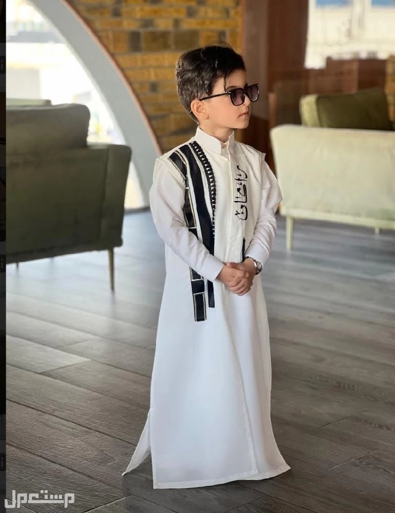 دقلات وسدري العيد بالاسم قماش اصلي