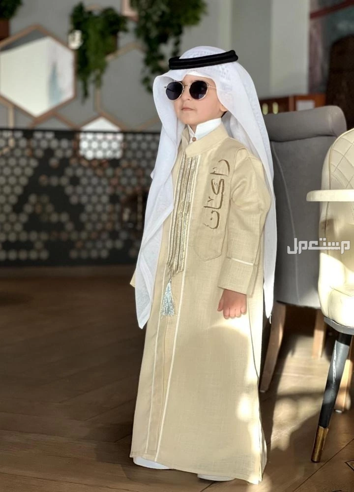 دقلات وسدري العيد بالاسم قماش اصلي