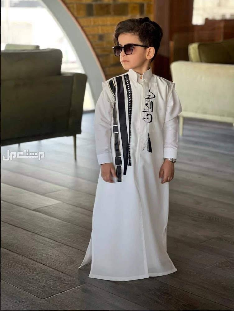 دقلات وسدري العيد بالاسم قماش اصلي