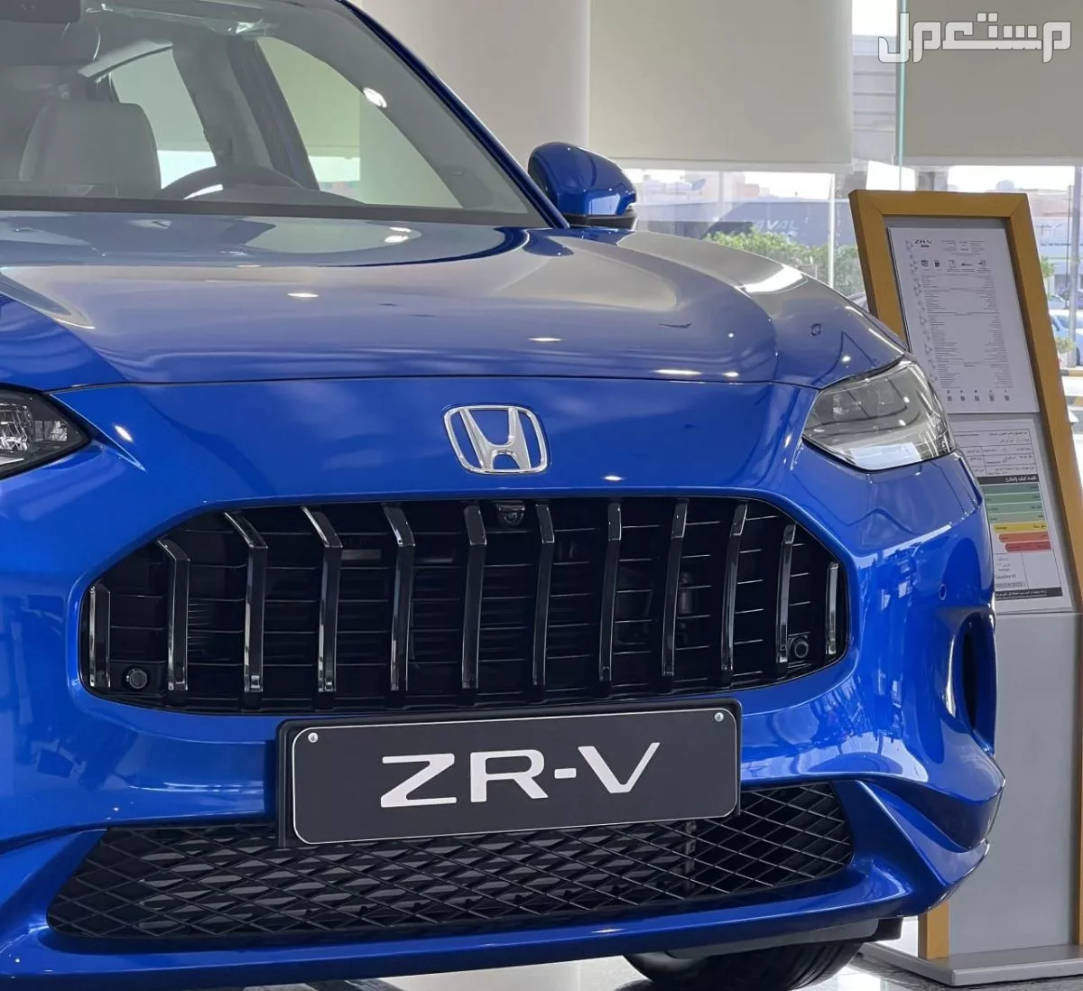 مميزات وعيوب هوندا ZRV 2025 مع المواصفات والأسعار (صور) أسعار هوندا ZRV 2025 في السعودية