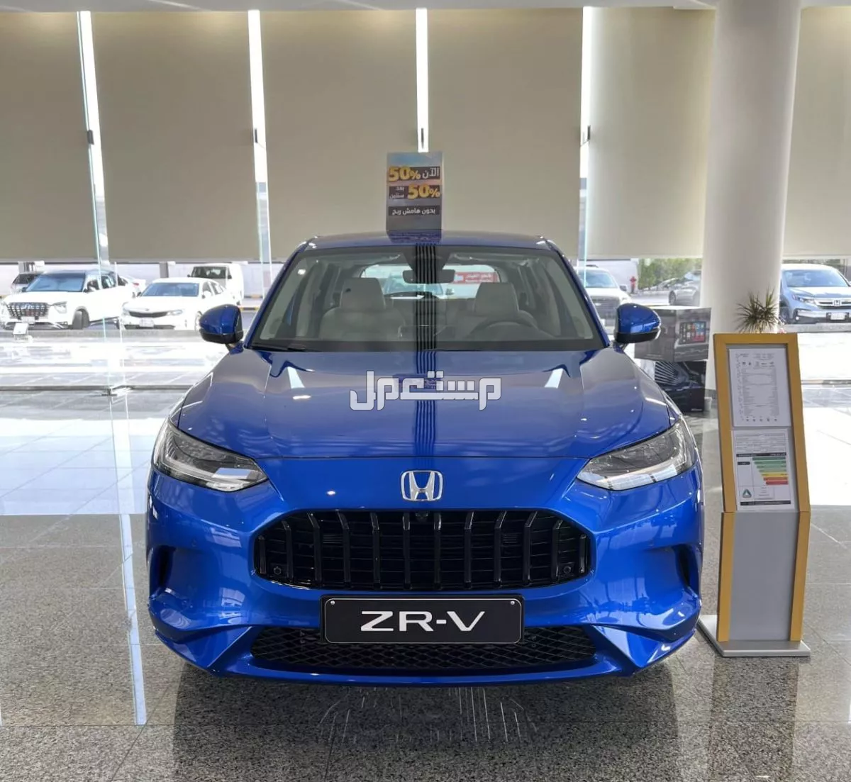 مميزات وعيوب هوندا ZRV 2025 مع المواصفات والأسعار (صور) سيارات هوندا مستعملة وجديدة