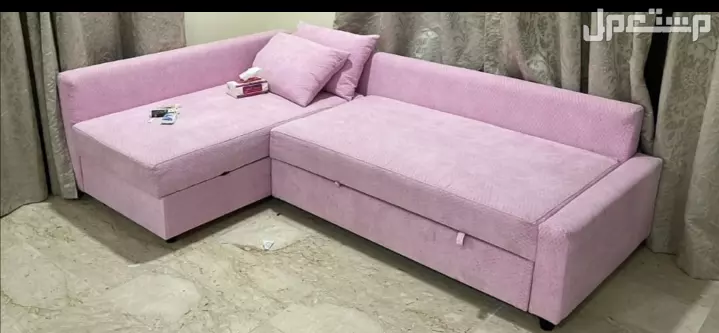 كنب امريكي الدمام مدينة العمال