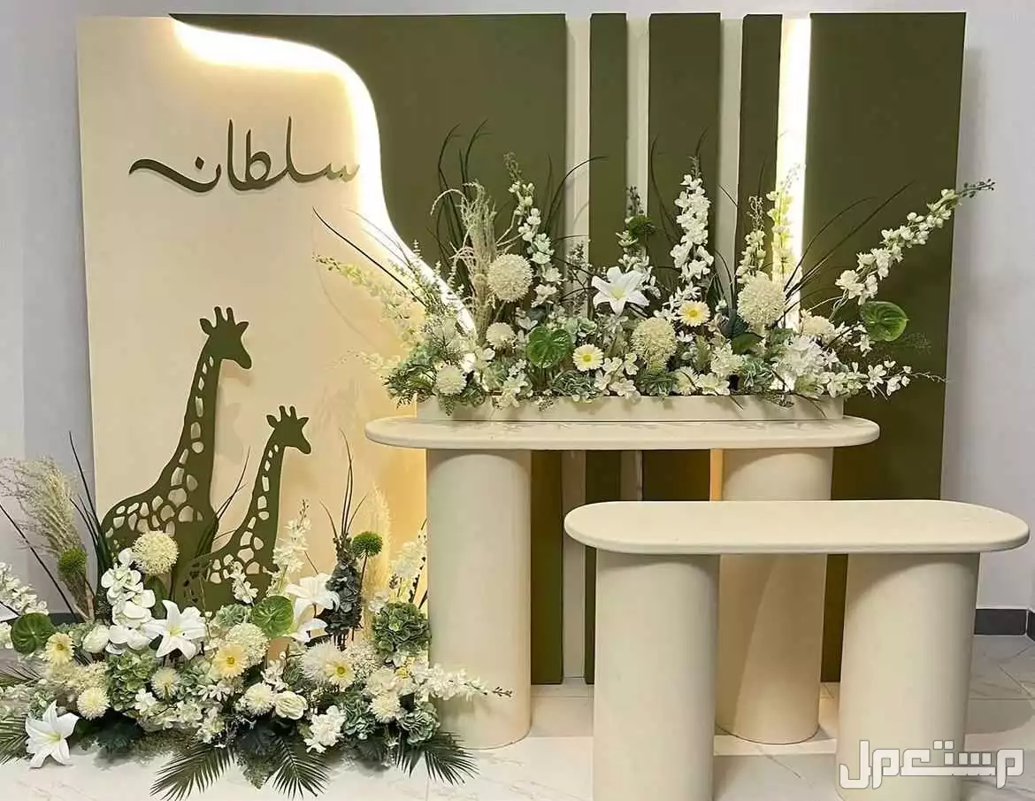 تاجير مداخل استقبال العيد طاولات طعام كنب بكجات كوشه الرياض