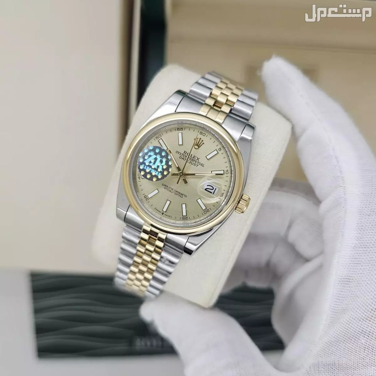 ساعة رولكس رجالي اتوماتيكه ماستر كوالتي لطلب وتساب
0558054211