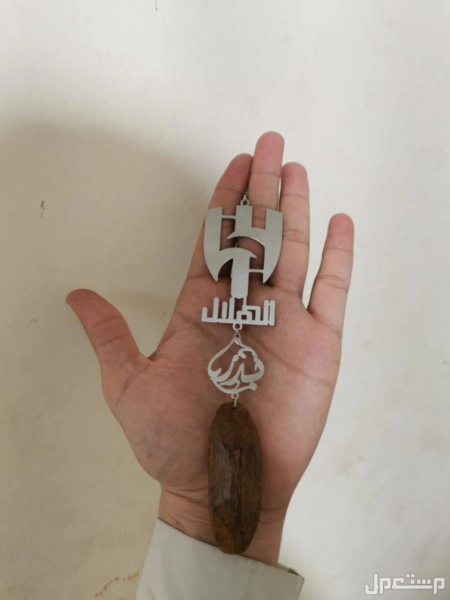 تعليقات سياره فخمه ميدالية سياره حسب الطلب
