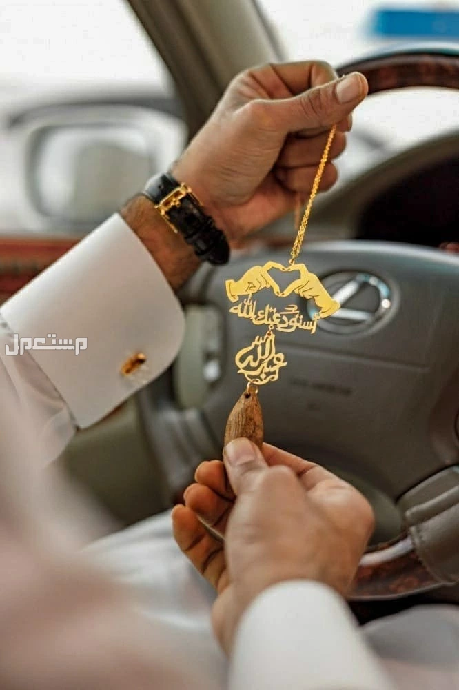 تعليقات سياره فخمه ميدالية سياره حسب الطلب