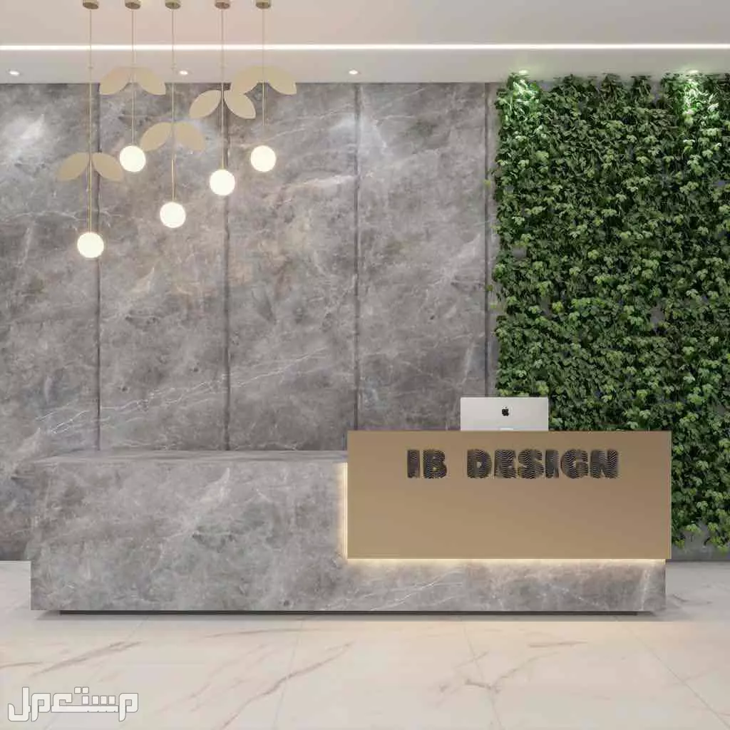 كاونترات ريسبشن استقبال تصاميم حصرية مودرن