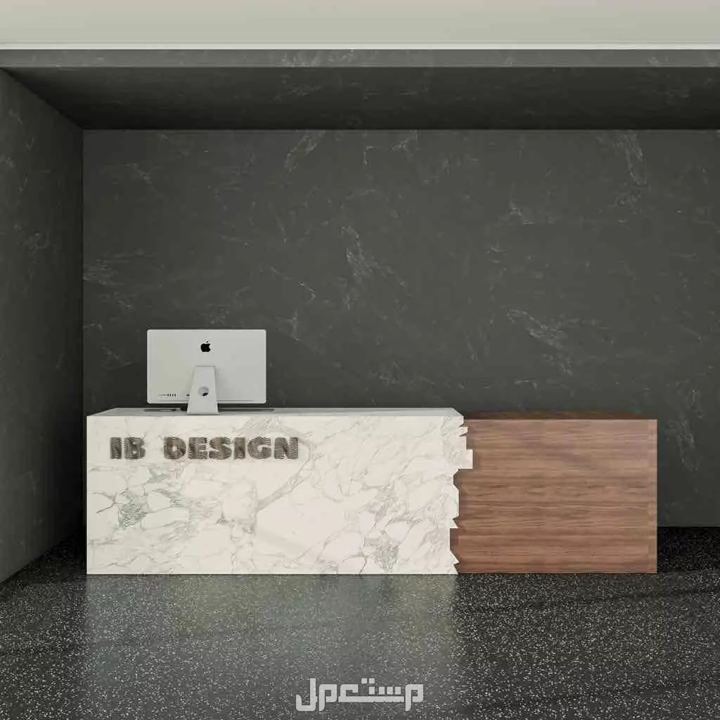 كاونترات ريسبشن استقبال تصاميم حصرية مودرن