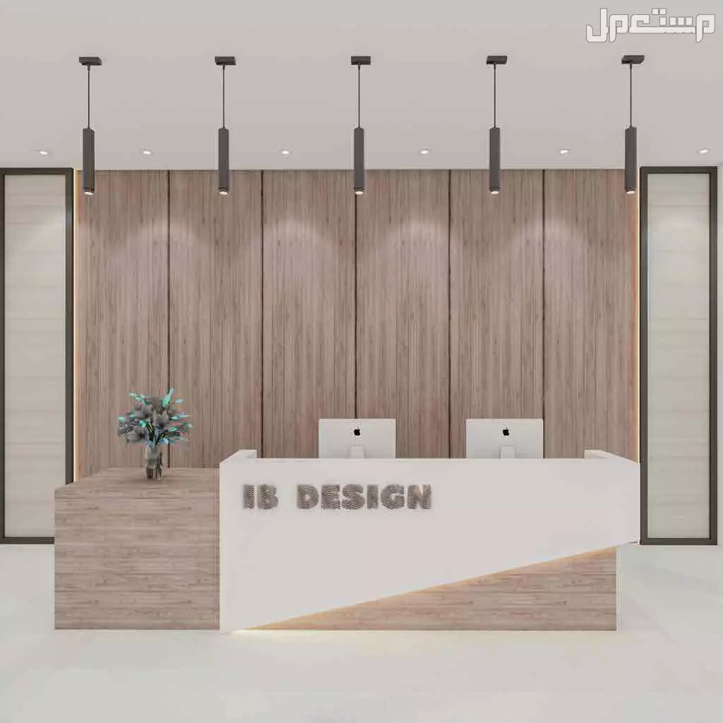 كاونترات ريسبشن استقبال تصاميم حصرية مودرن