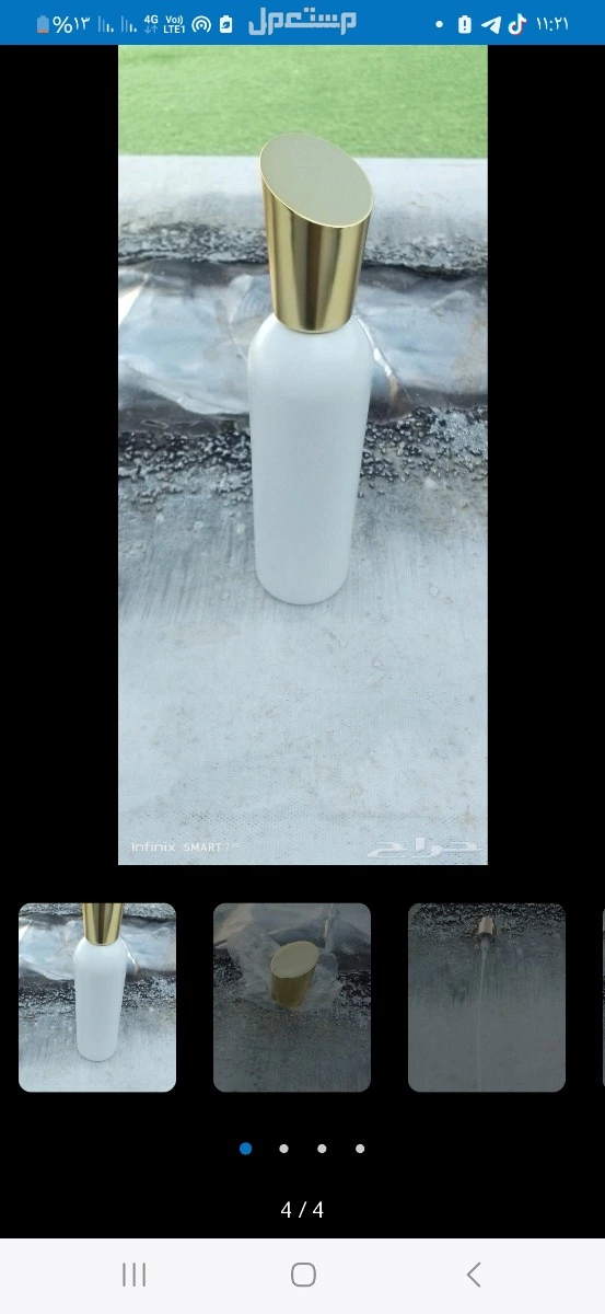 علب مرشات عطور غير مستخدمة  في الرياض بسعر 300 ريال سعودي