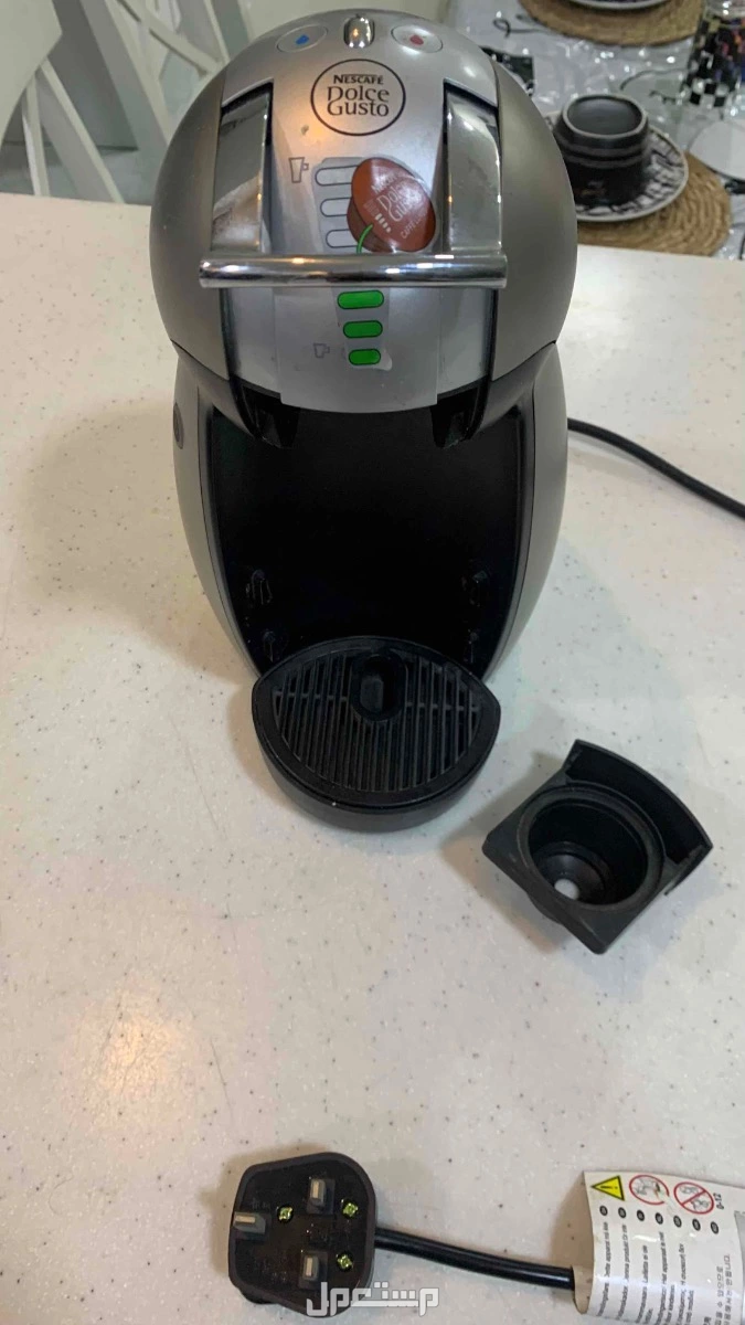 للبيع مكينة قهوة Dolce Gusto لكبسولات القهوة الخاصه بها السعر على السوم في الدمام بسعر 150 ريال سعودي