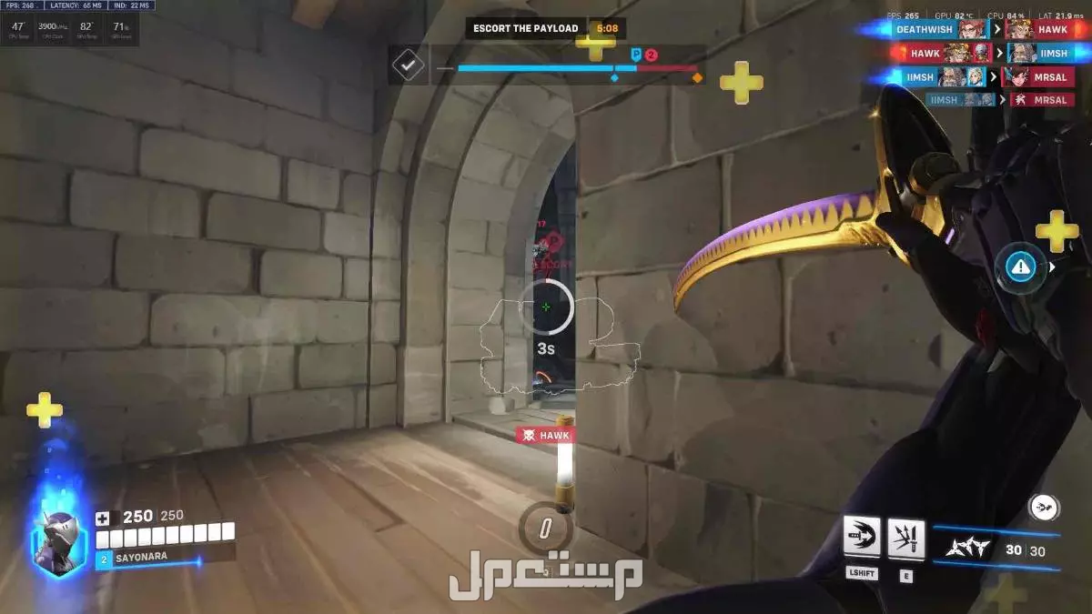 جهاز بي سي 2060 Super بسعر 2500