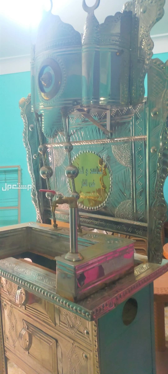 ش شهر العسل البيطاش الساحل الشم
