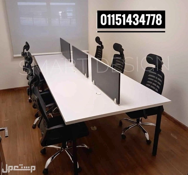 خلية عمل رباعيه خشبmdfوورك استيشن بارتيشن مكاتب موظفين/وحدات كول سنتر/Work