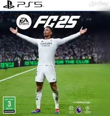 ألعاب PS4, PS5 أصلية و ارخص سعر  في الرياض