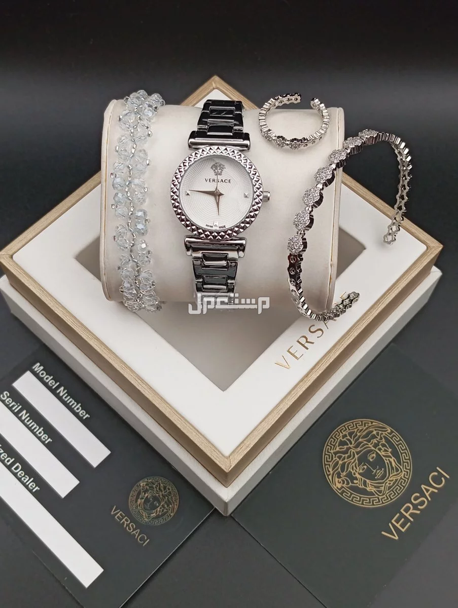 طقم  ساعات ساعه فرزاتشي  سواره كرستال  سواره استيل وخاتم  علبه وكيس  السعر 150 ريال
