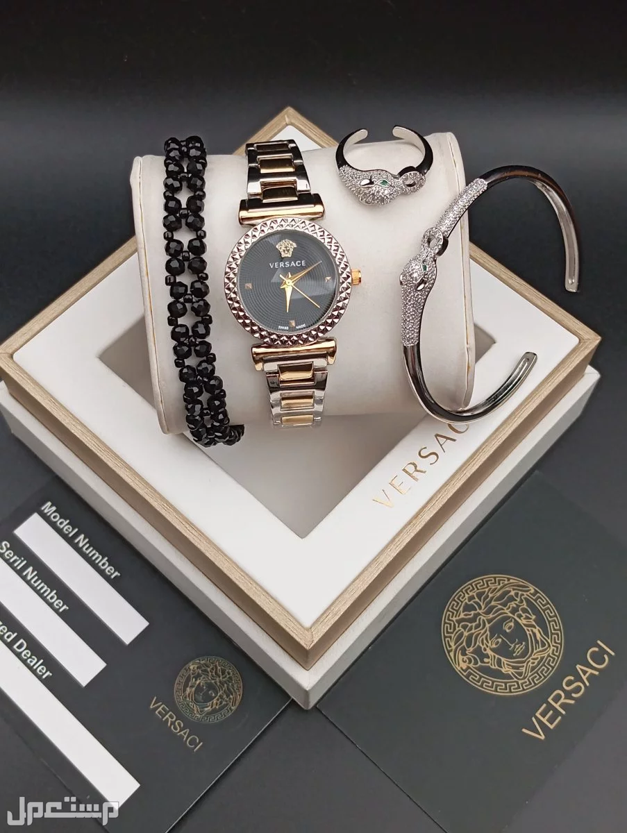 طقم  ساعات ساعه فرزاتشي  سواره كرستال  سواره استيل وخاتم  علبه وكيس  السعر 150 ريال