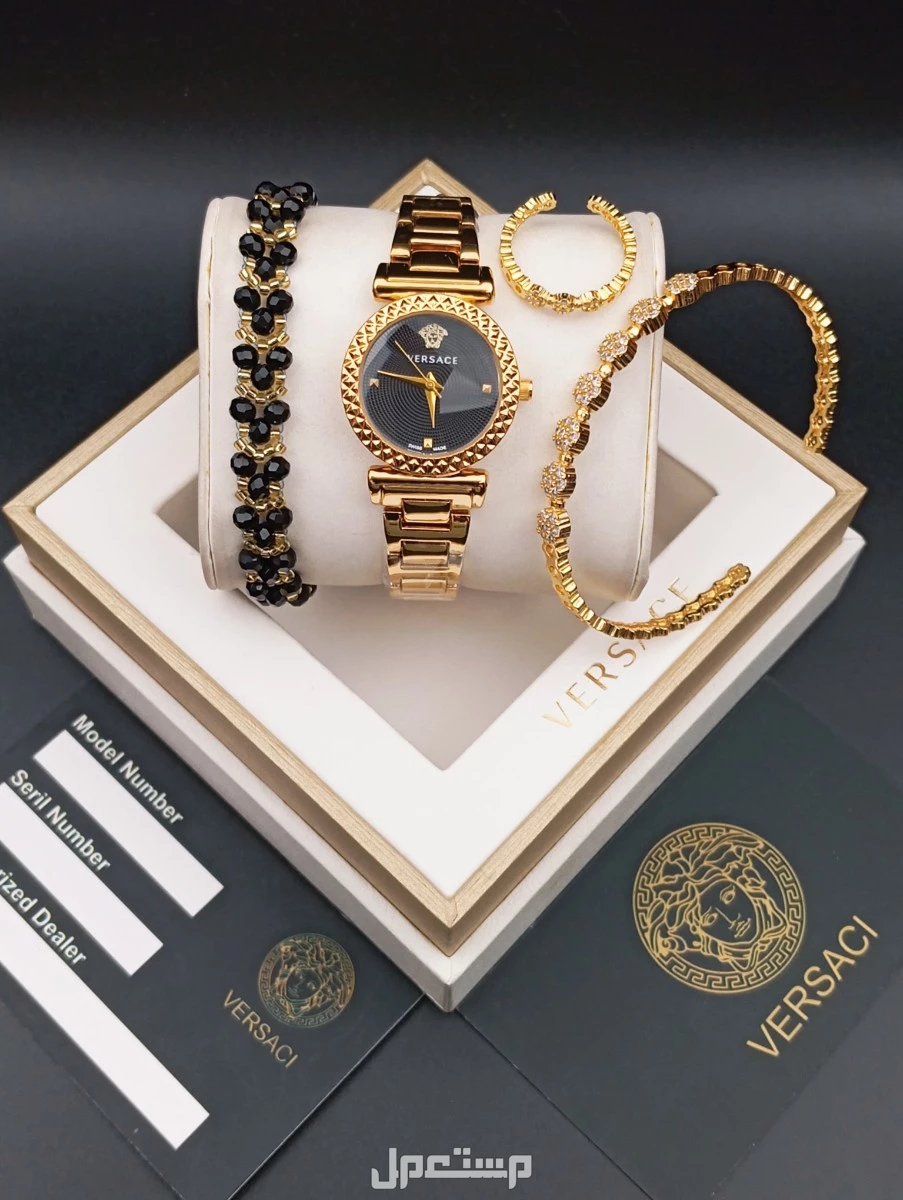طقم  ساعات ساعه فرزاتشي  سواره كرستال  سواره استيل وخاتم  علبه وكيس  السعر 150 ريال
