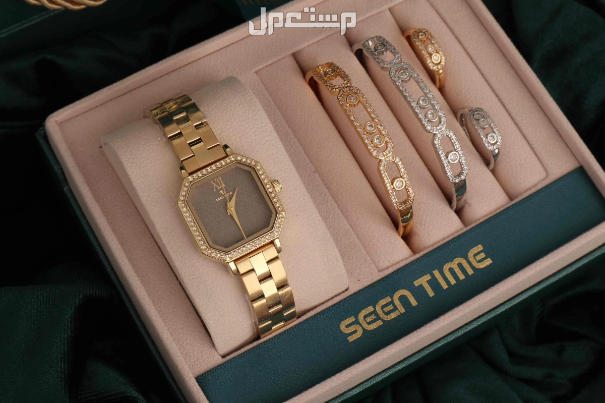 طقم ساعة ستيل فصوص مع اساور وخواتم ماسيكا