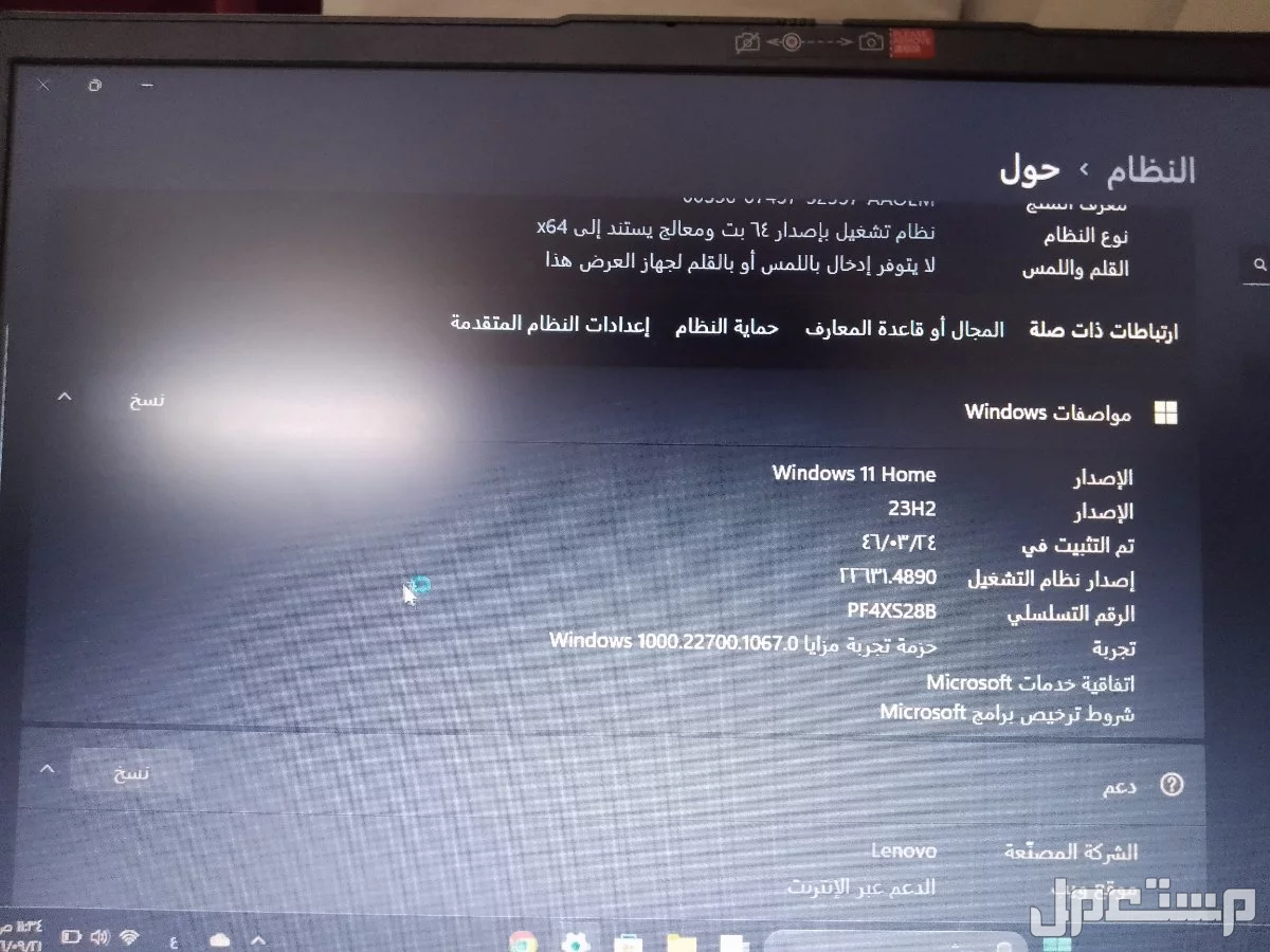 لابتوب لينوفو شبه جديد ب700 ريال (اليوم فقط) في جدة